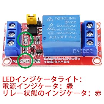 PhotoBee 専用カートリッジ　3箱セット PhotoBee 専用カートリッジ 3箱セット